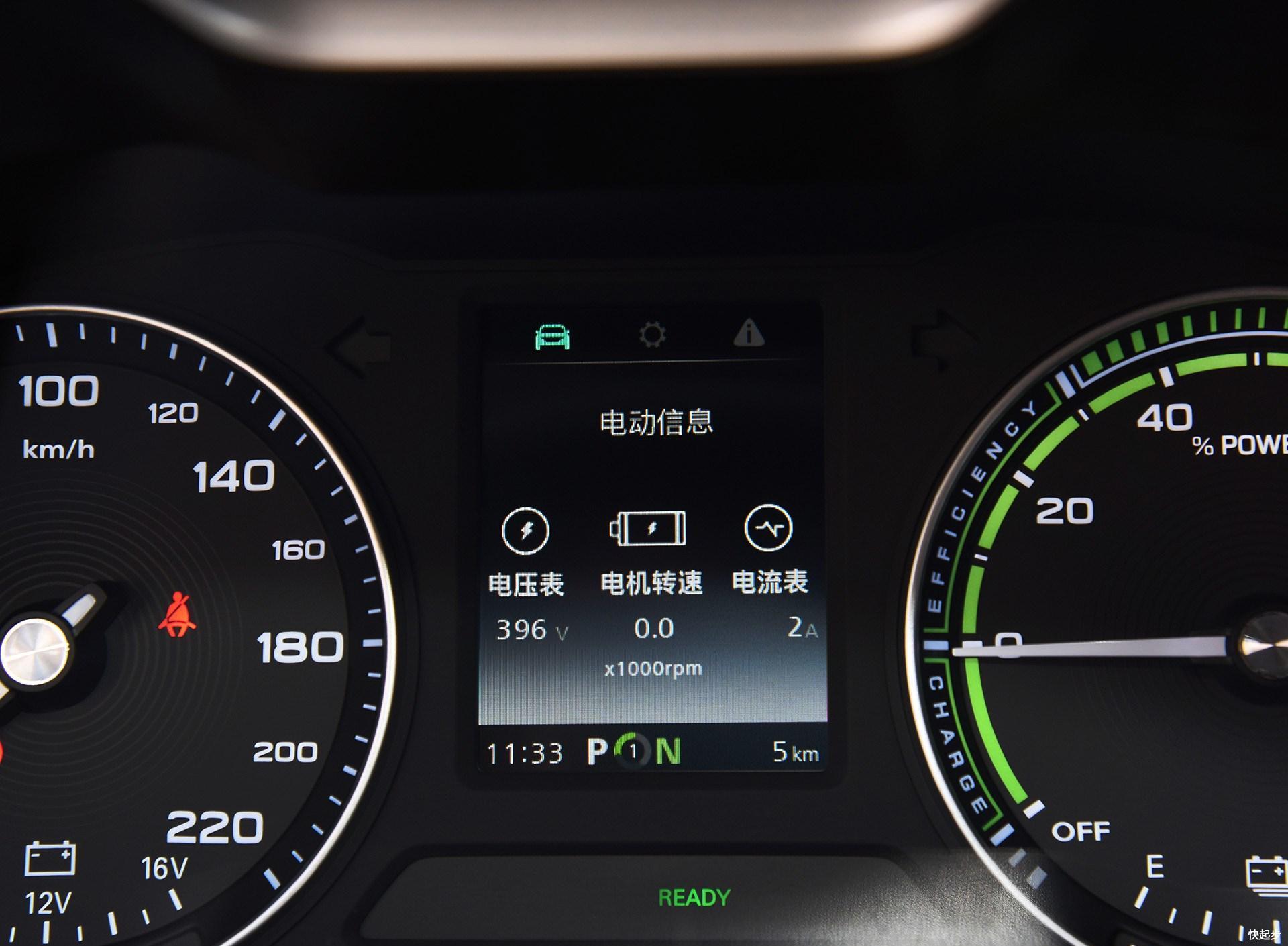 名爵-名爵EZS纯电动