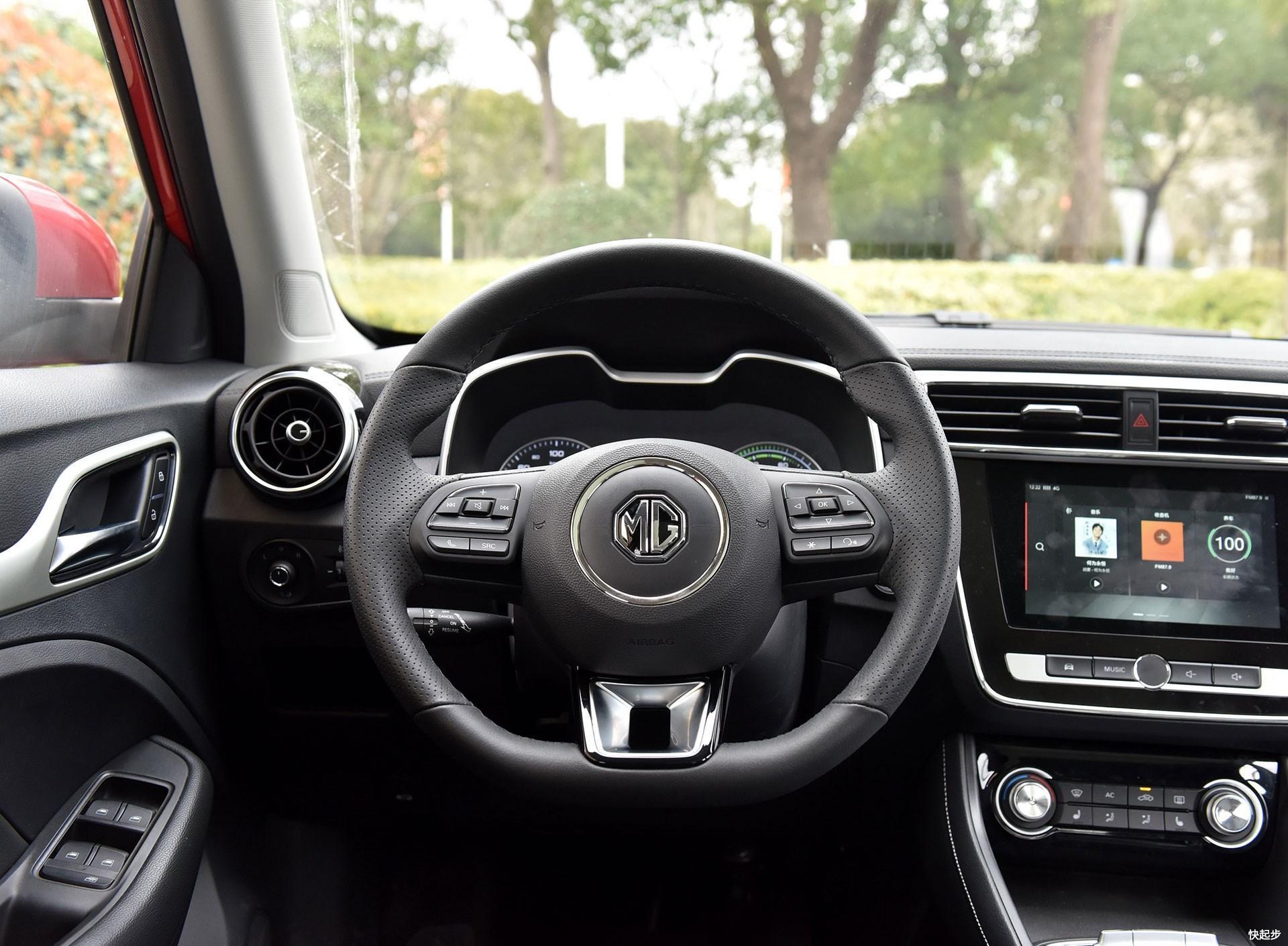 名爵-名爵EZS纯电动