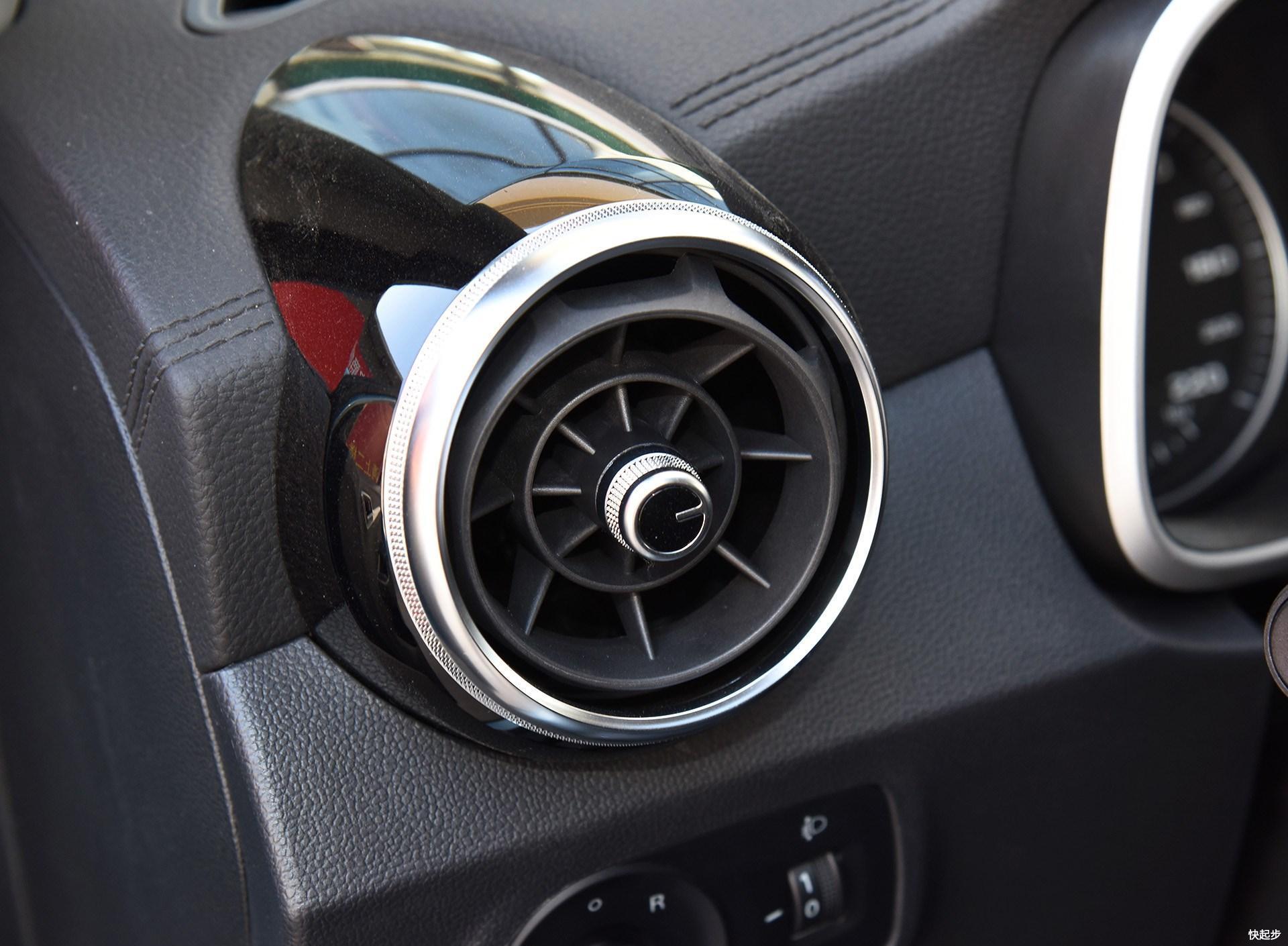 名爵-名爵EZS纯电动