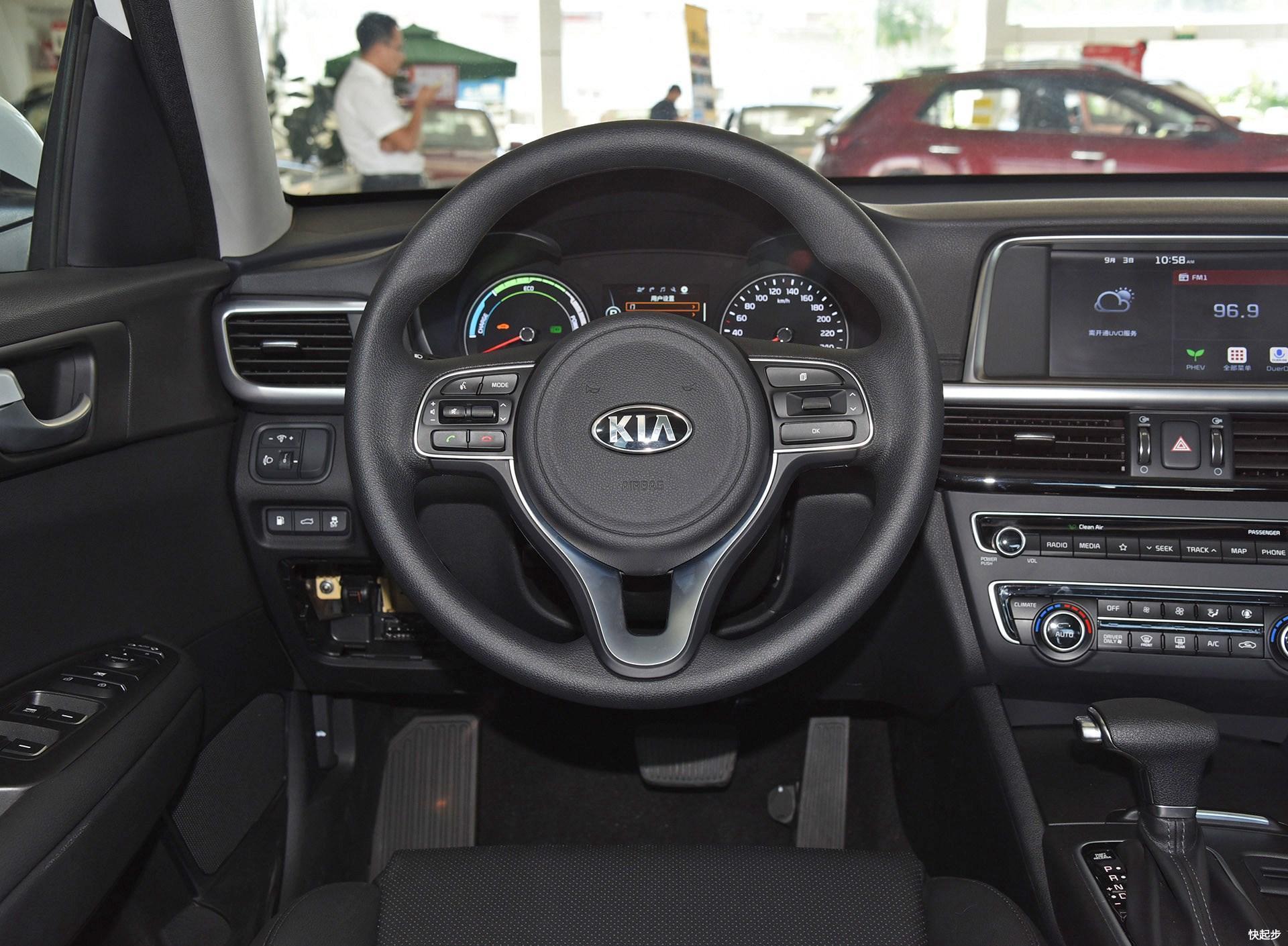 起亚-起亚K5新能源