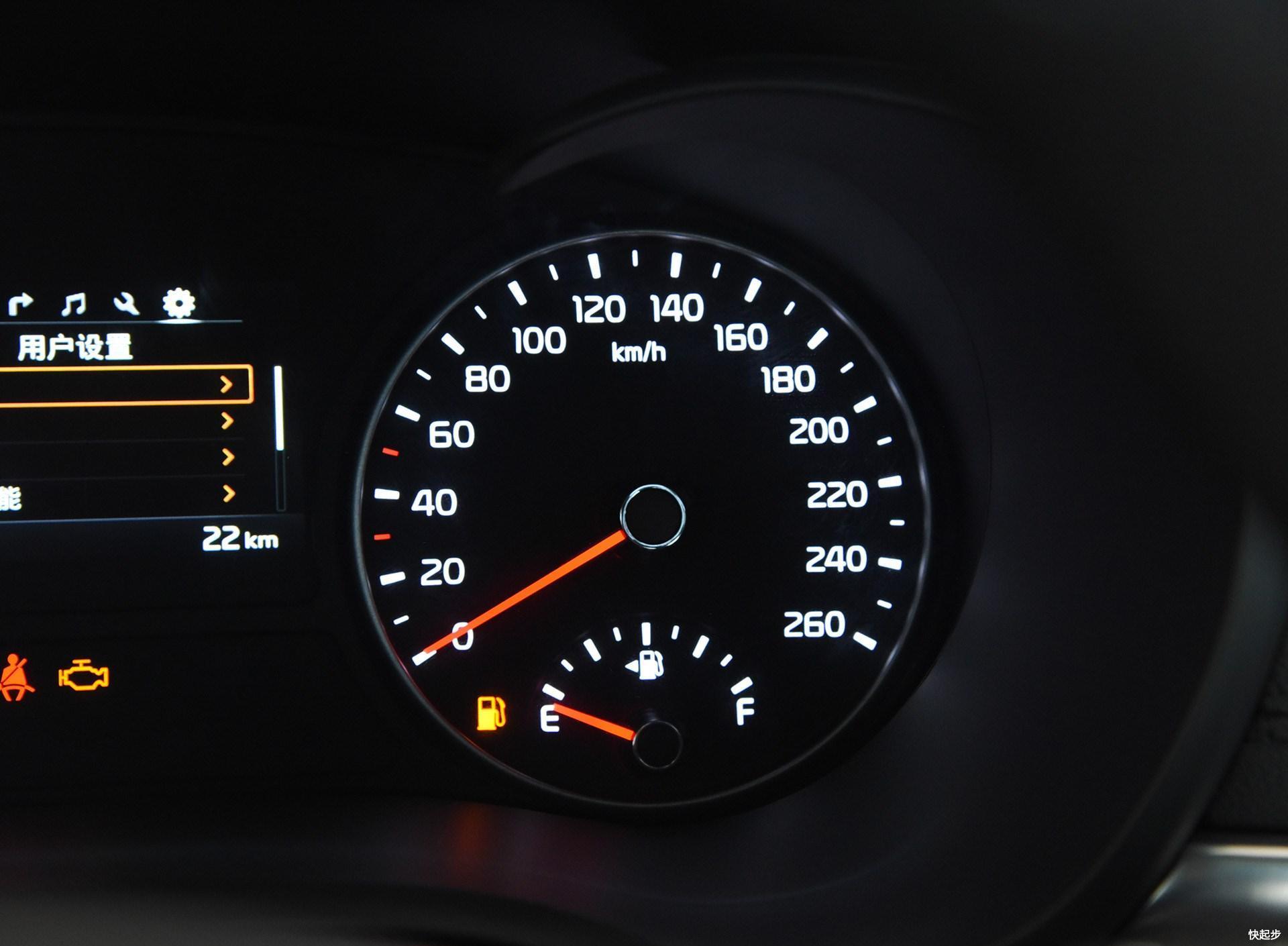 起亚-起亚K5新能源