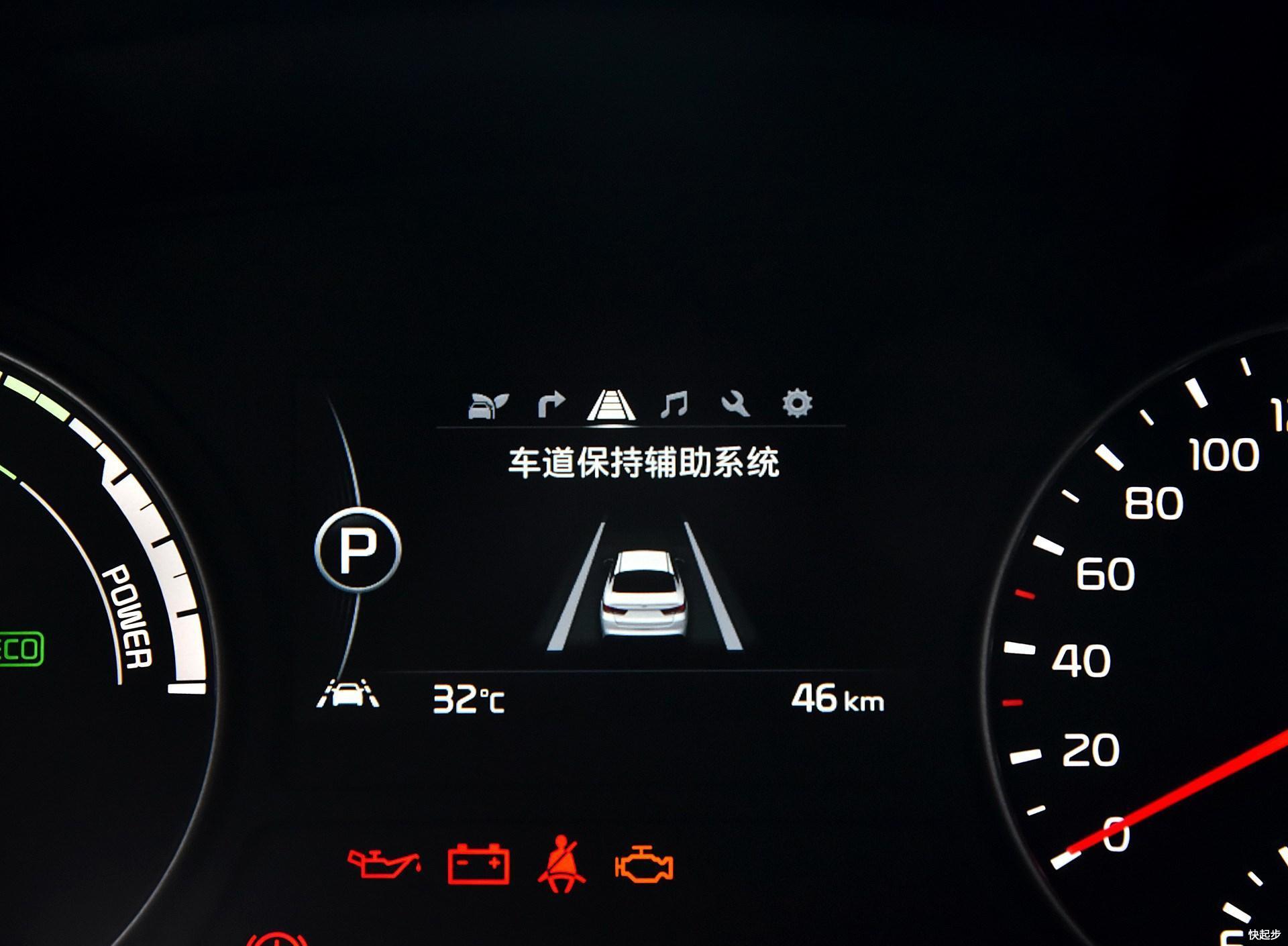 起亚-起亚K5新能源