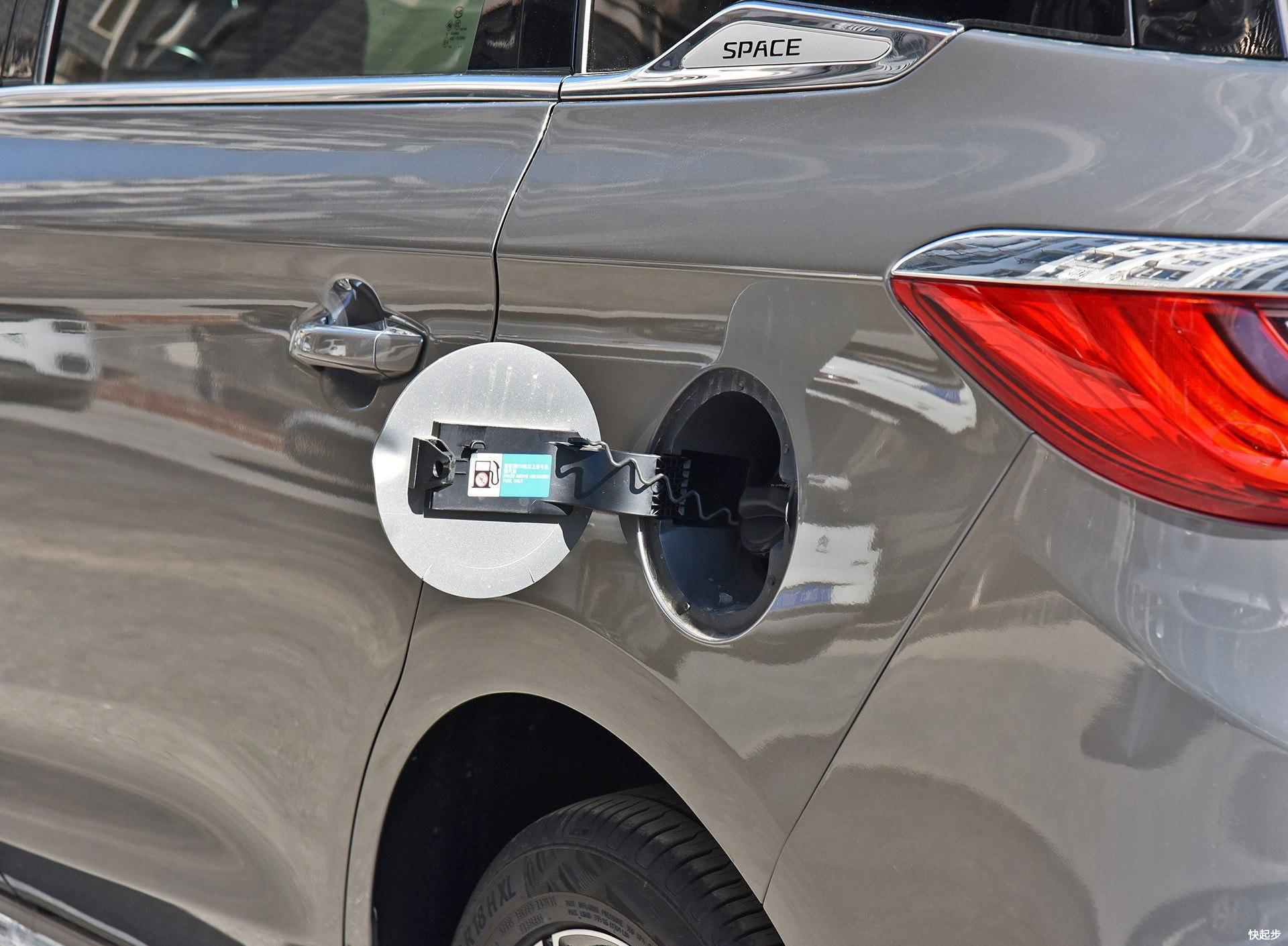 比亚迪-比亚迪宋MAX DM