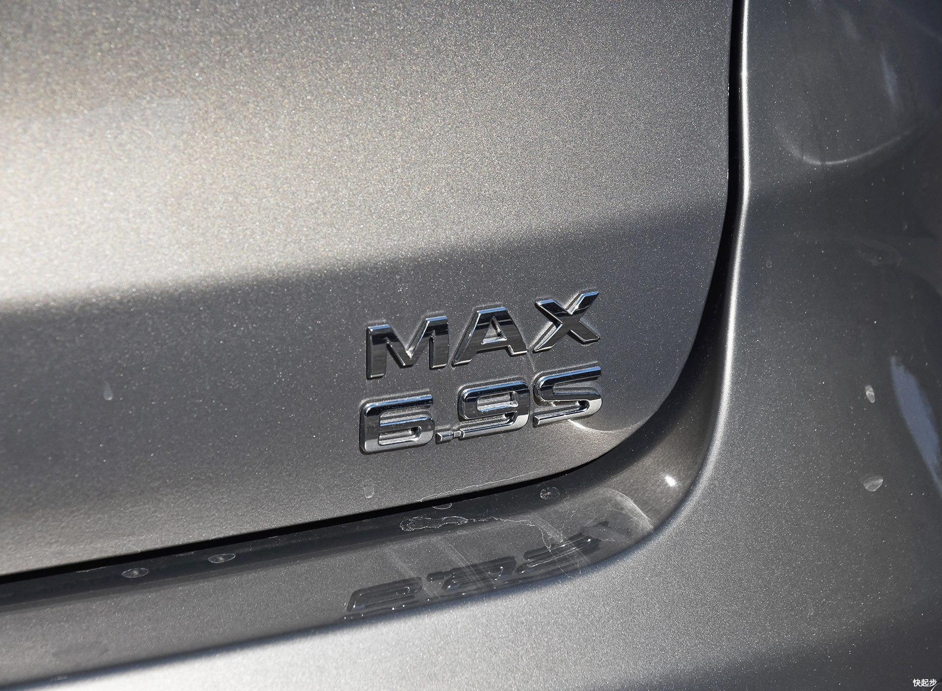 比亚迪-比亚迪宋MAX DM