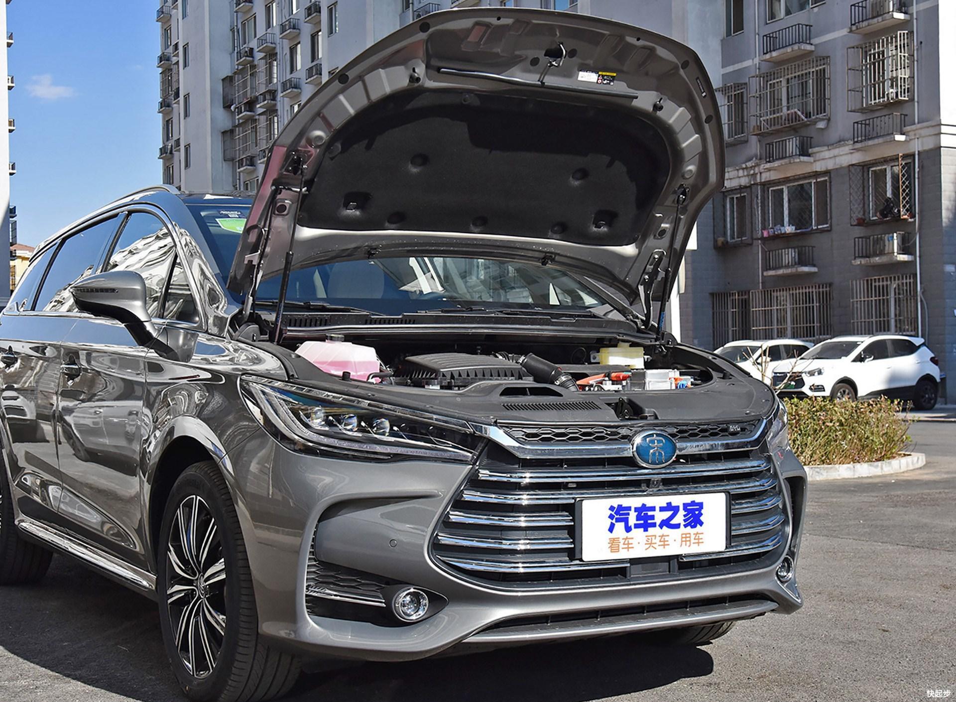 比亚迪-比亚迪宋MAX DM