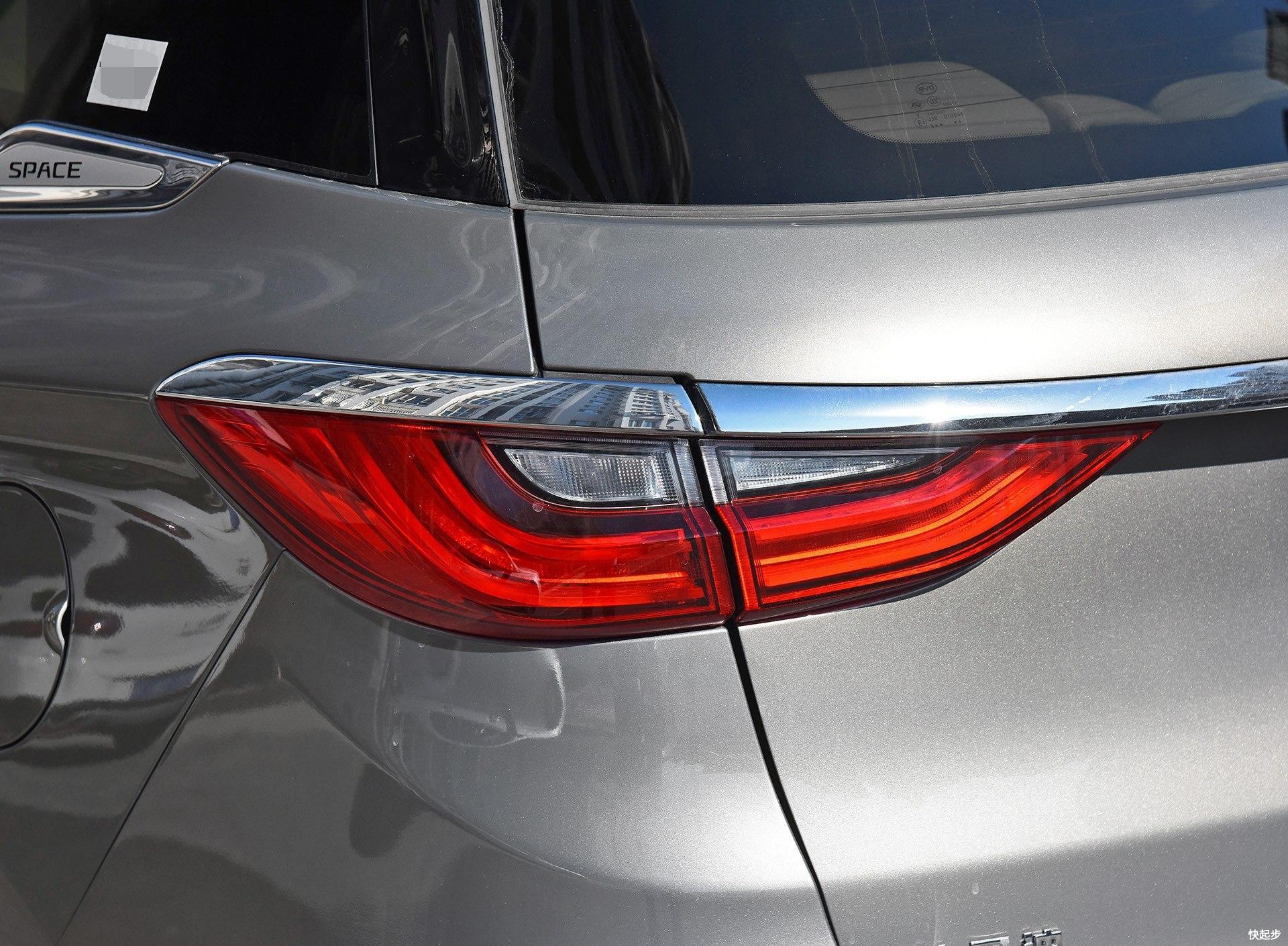 比亚迪-比亚迪宋MAX DM