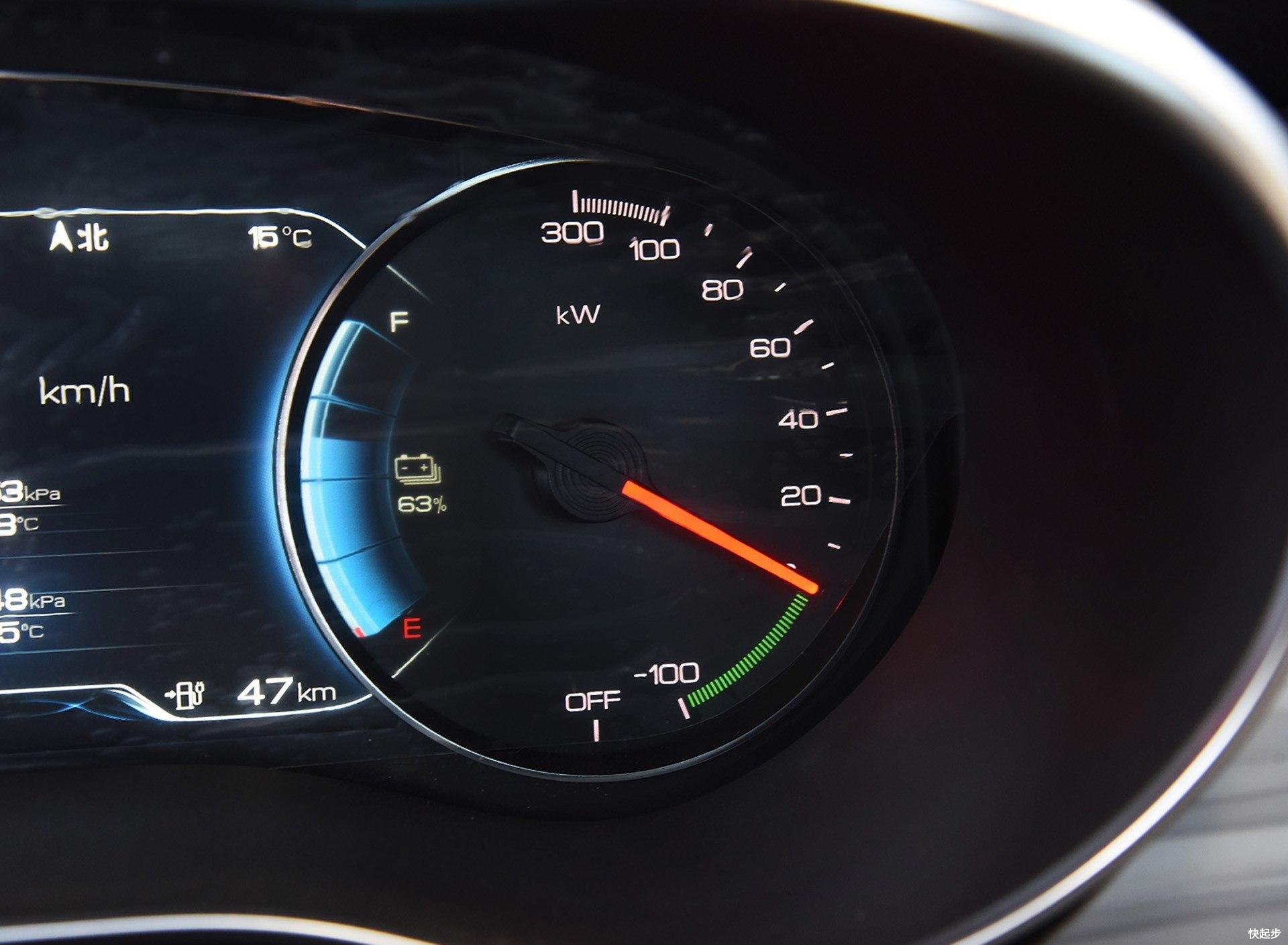 比亚迪-比亚迪宋MAX DM