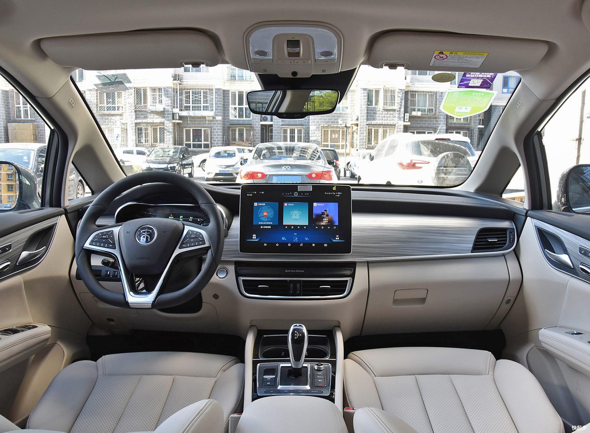 比亚迪-比亚迪宋MAX DM