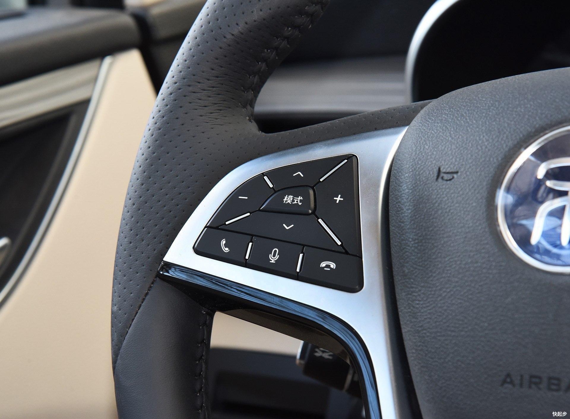 比亚迪-比亚迪宋MAX DM