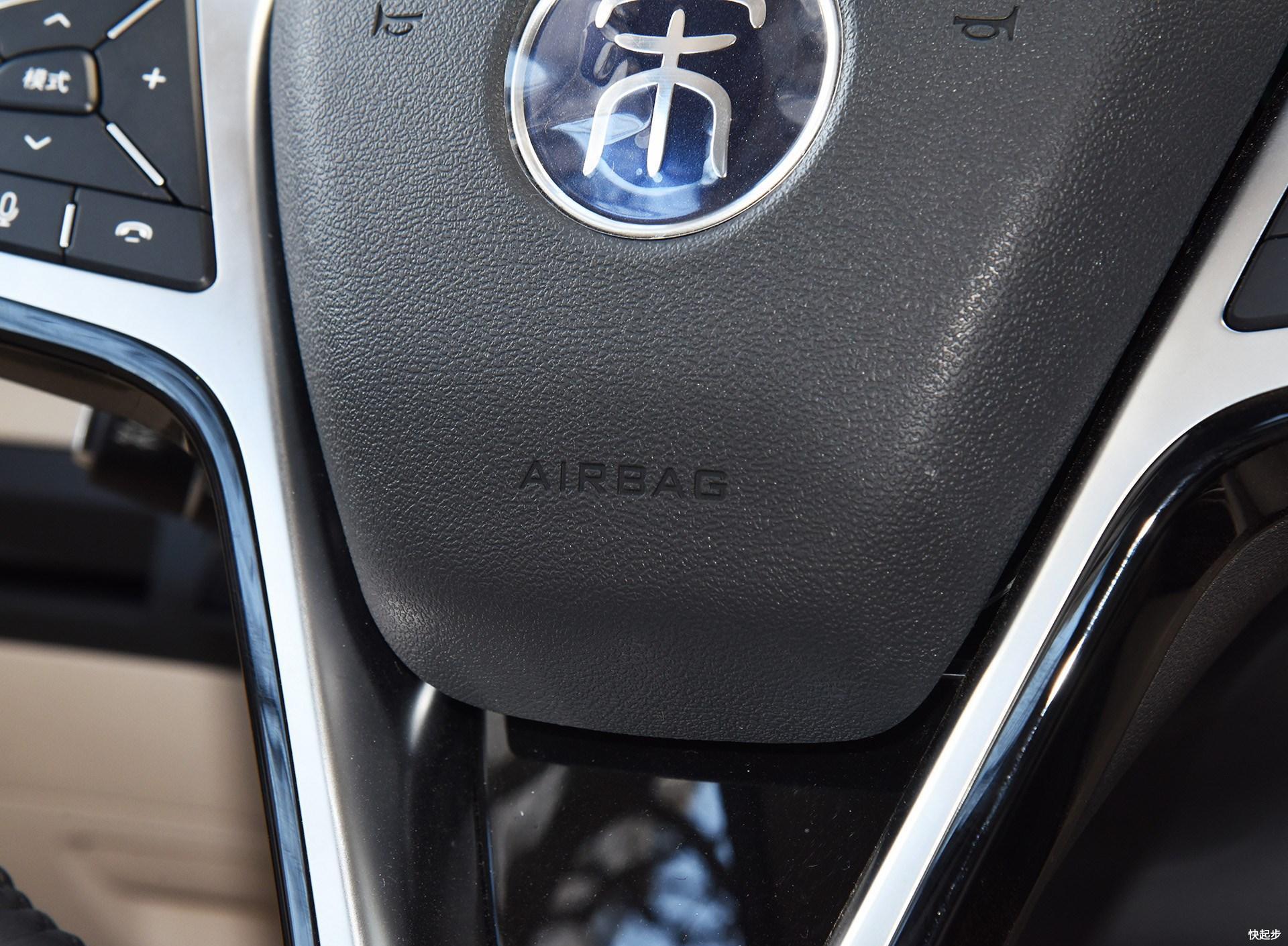 比亚迪-比亚迪宋MAX DM