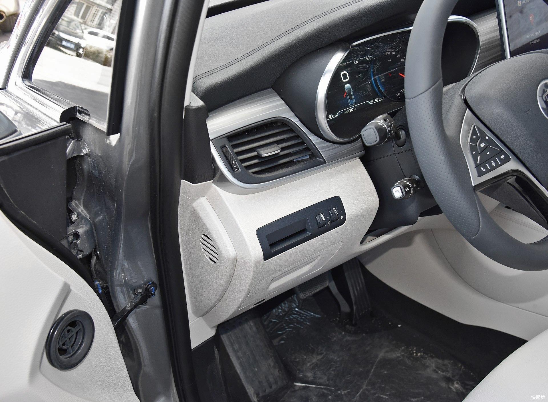 比亚迪-比亚迪宋MAX DM