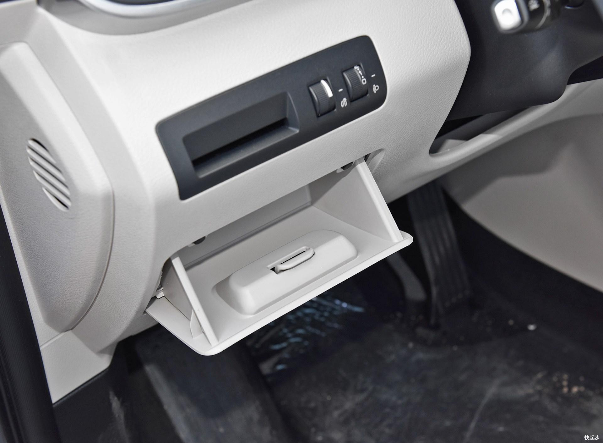 比亚迪-比亚迪宋MAX DM