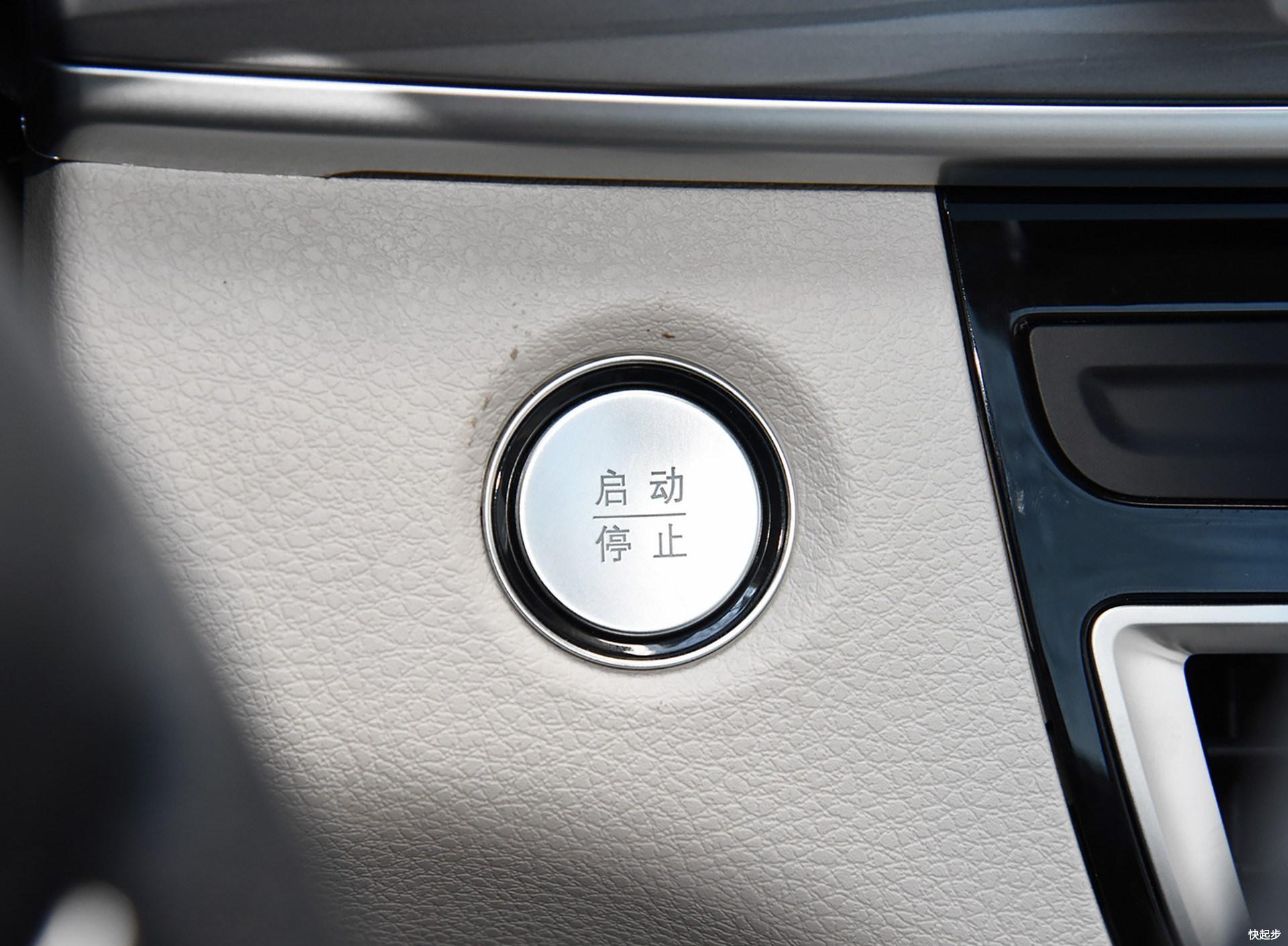 比亚迪-比亚迪宋MAX DM