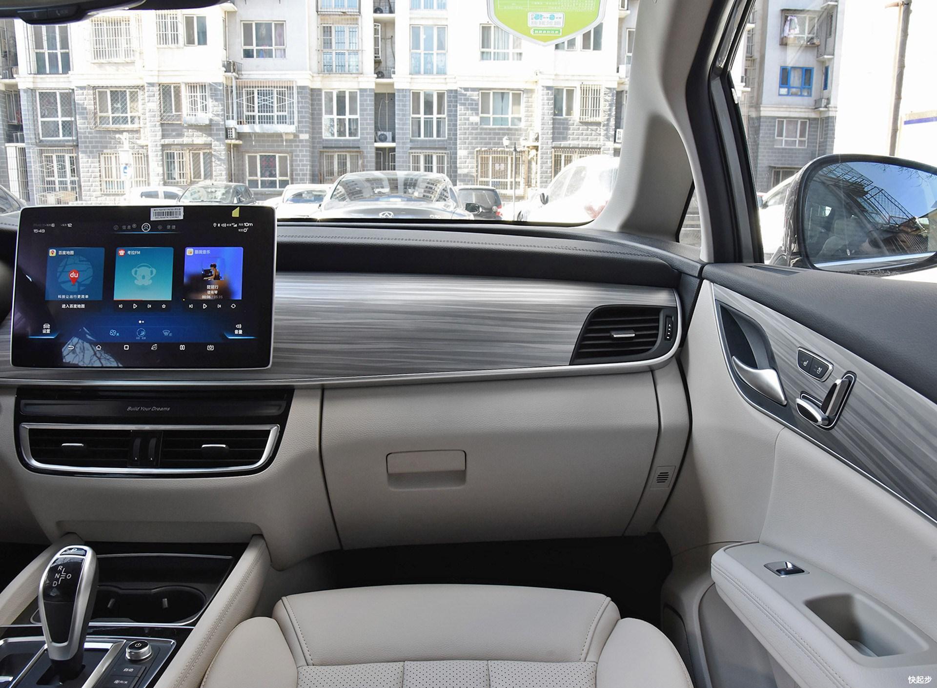 比亚迪-比亚迪宋MAX DM