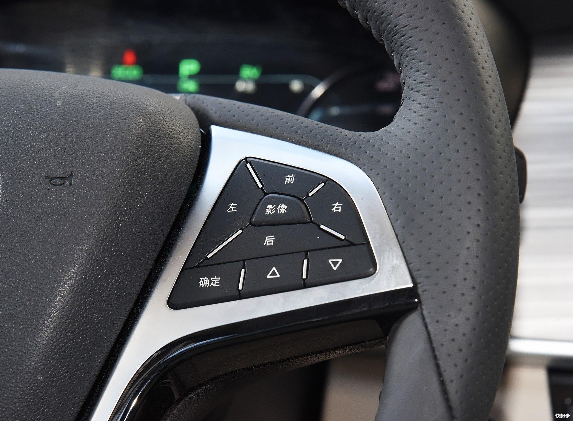 比亚迪-比亚迪宋MAX DM