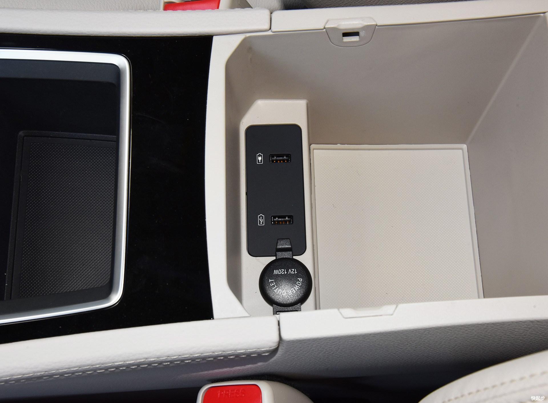 比亚迪-比亚迪宋MAX DM