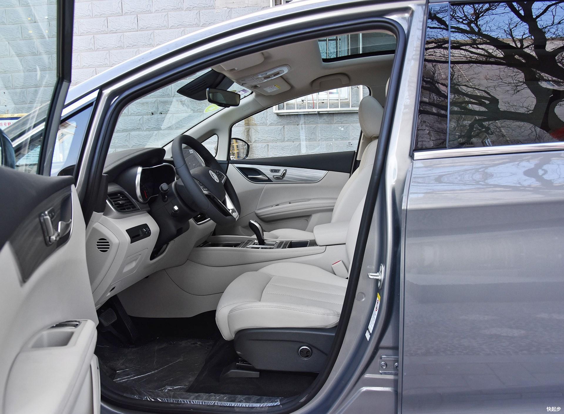 比亚迪-比亚迪宋MAX DM