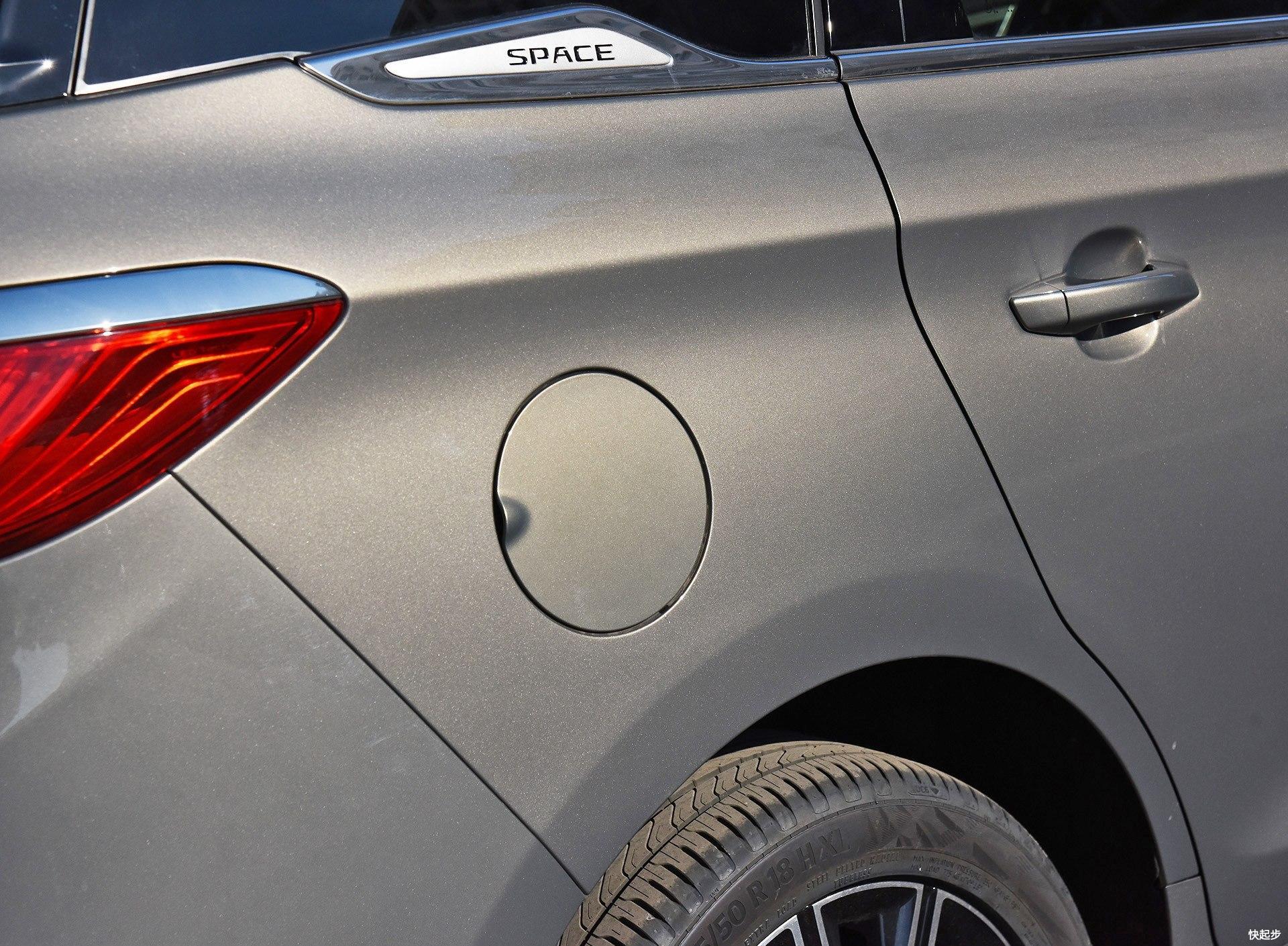 比亚迪-比亚迪宋MAX DM