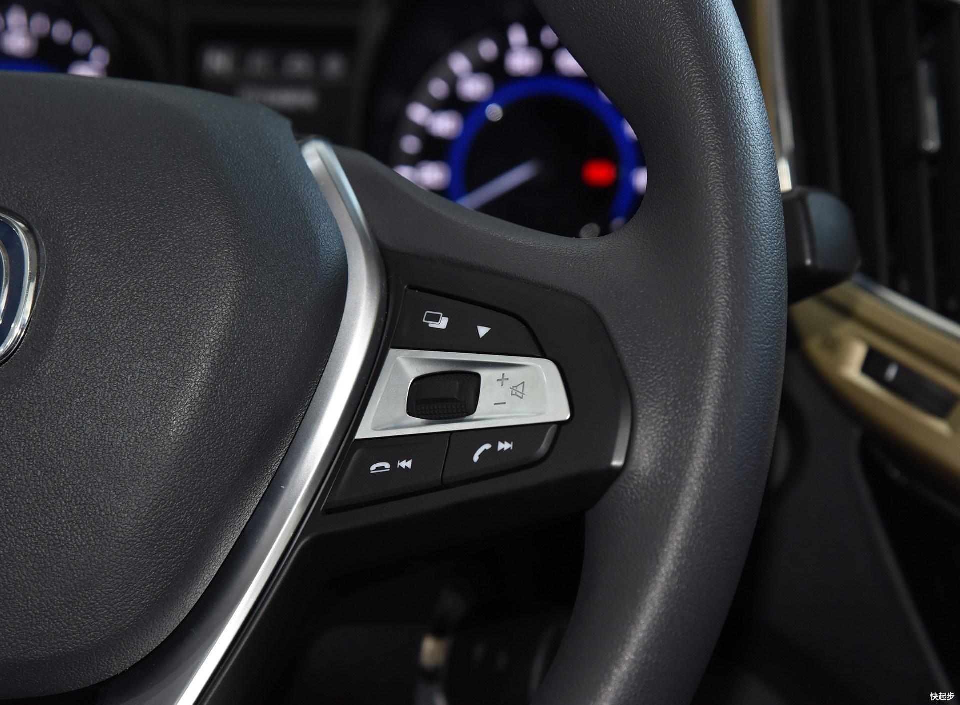 长安汽车-长安CS15EV