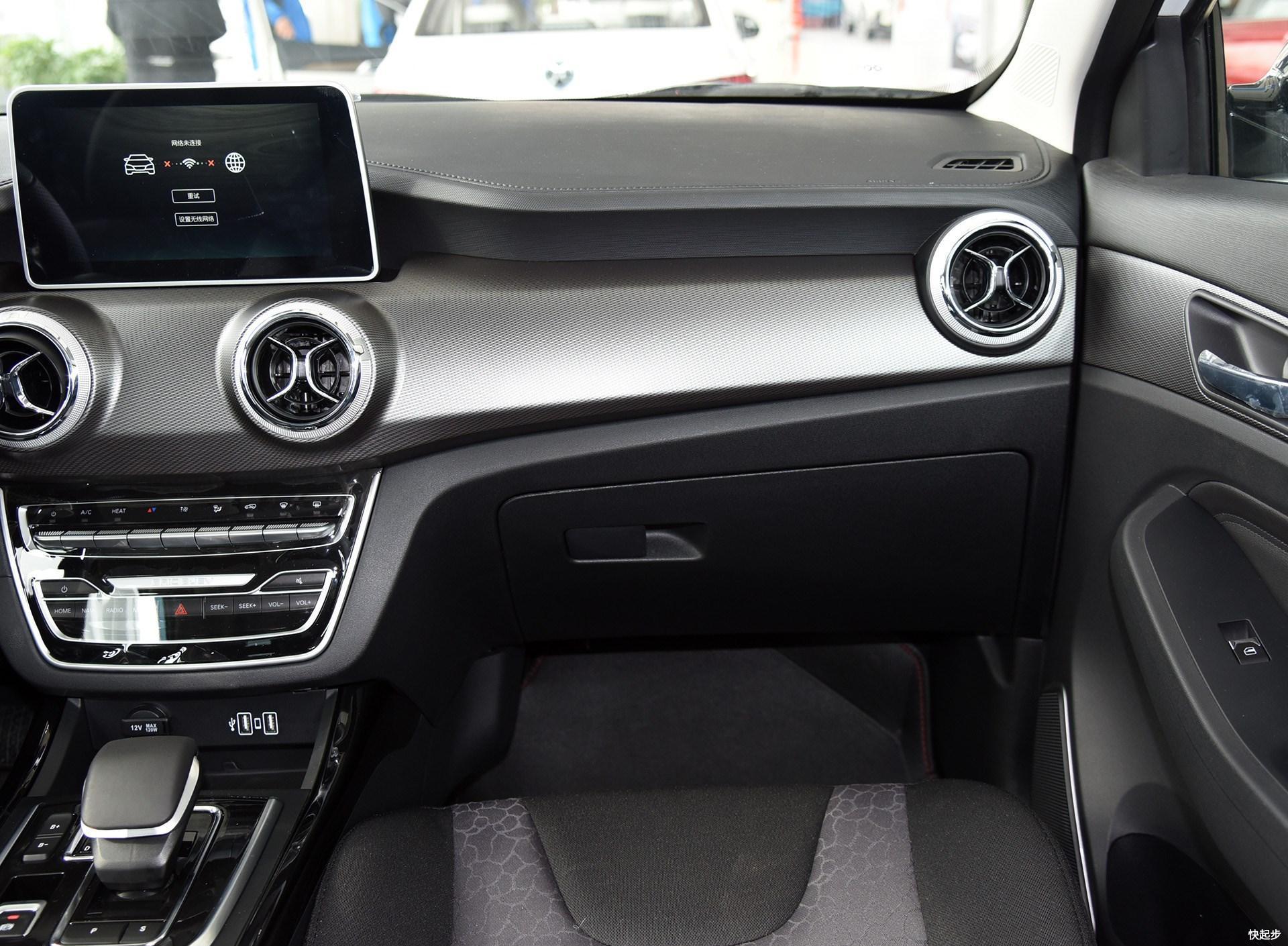 BEIJING汽车-BEIJING-EX5