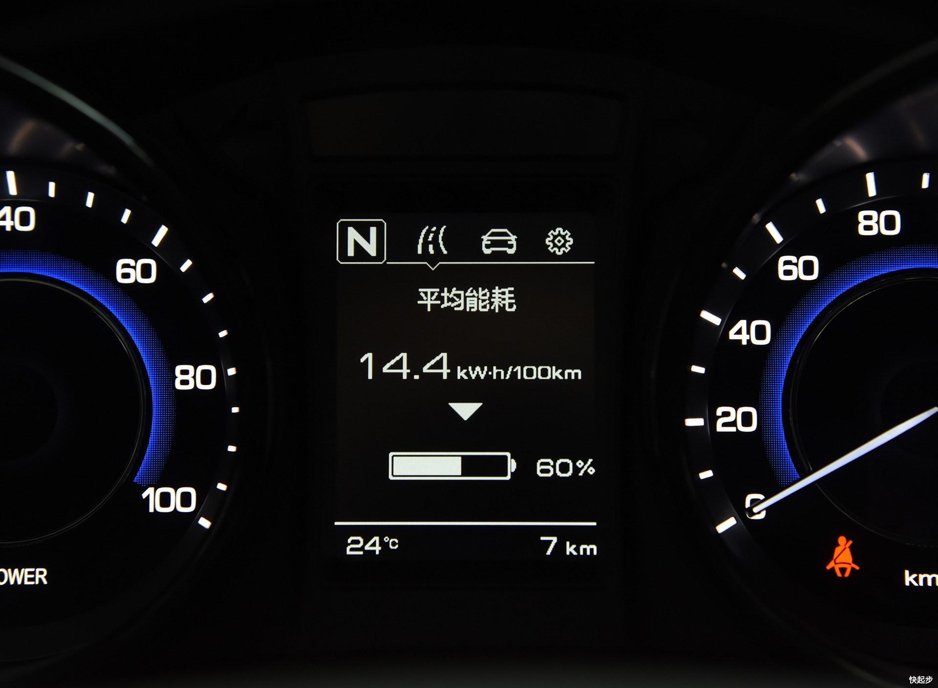 长安汽车-长安CS15EV