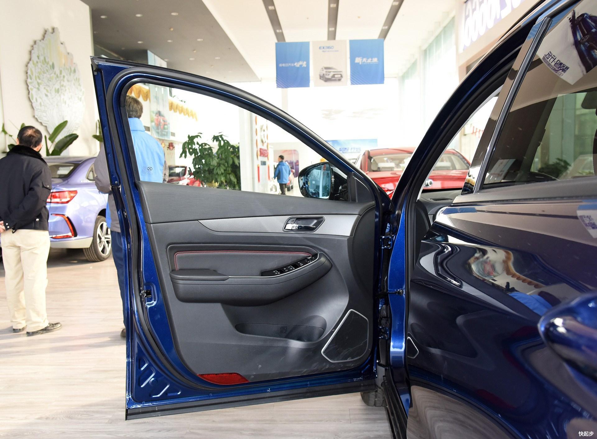 BEIJING汽车-BEIJING-EX5