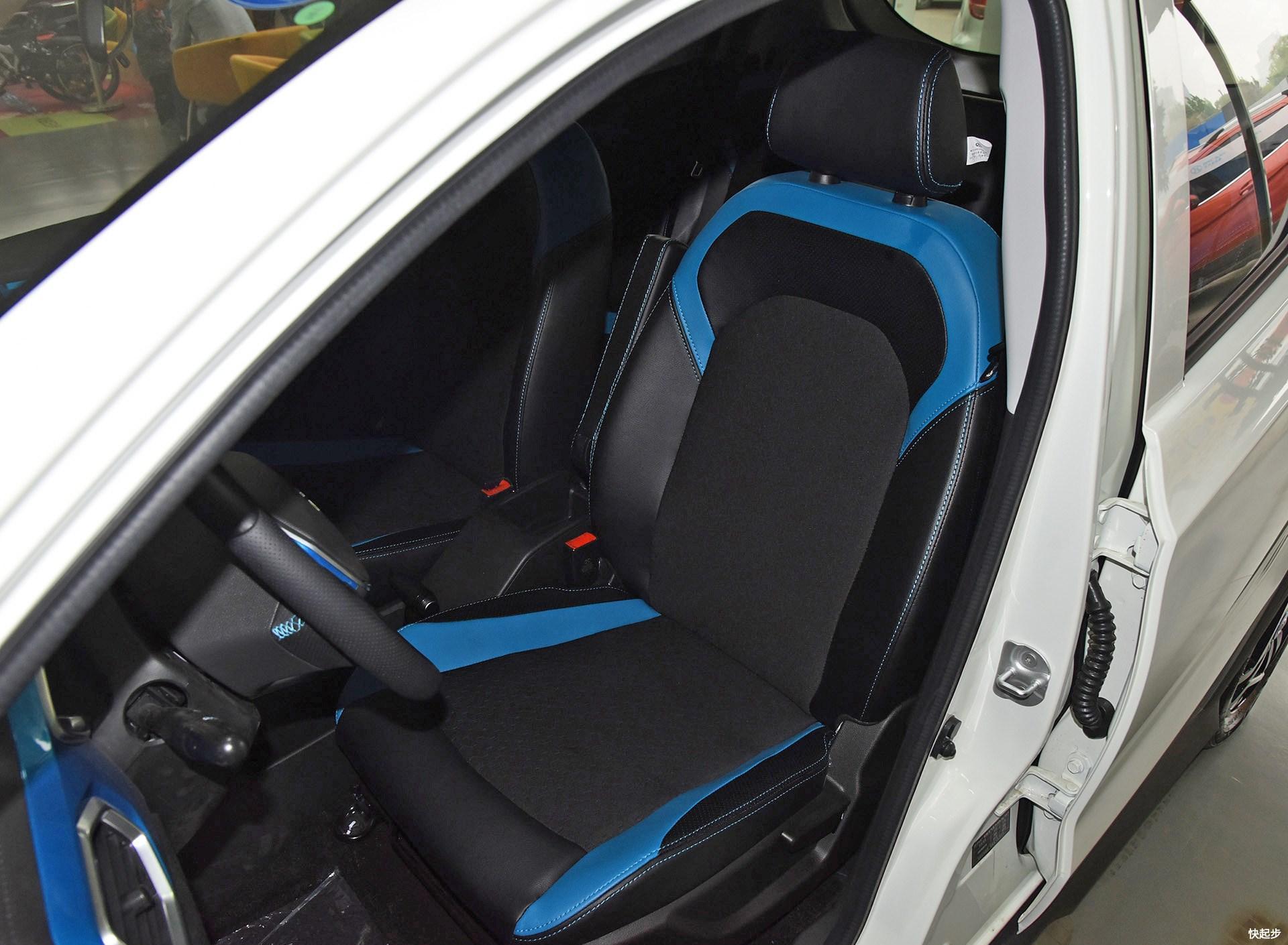 北汽新能源-北汽新能源EC3