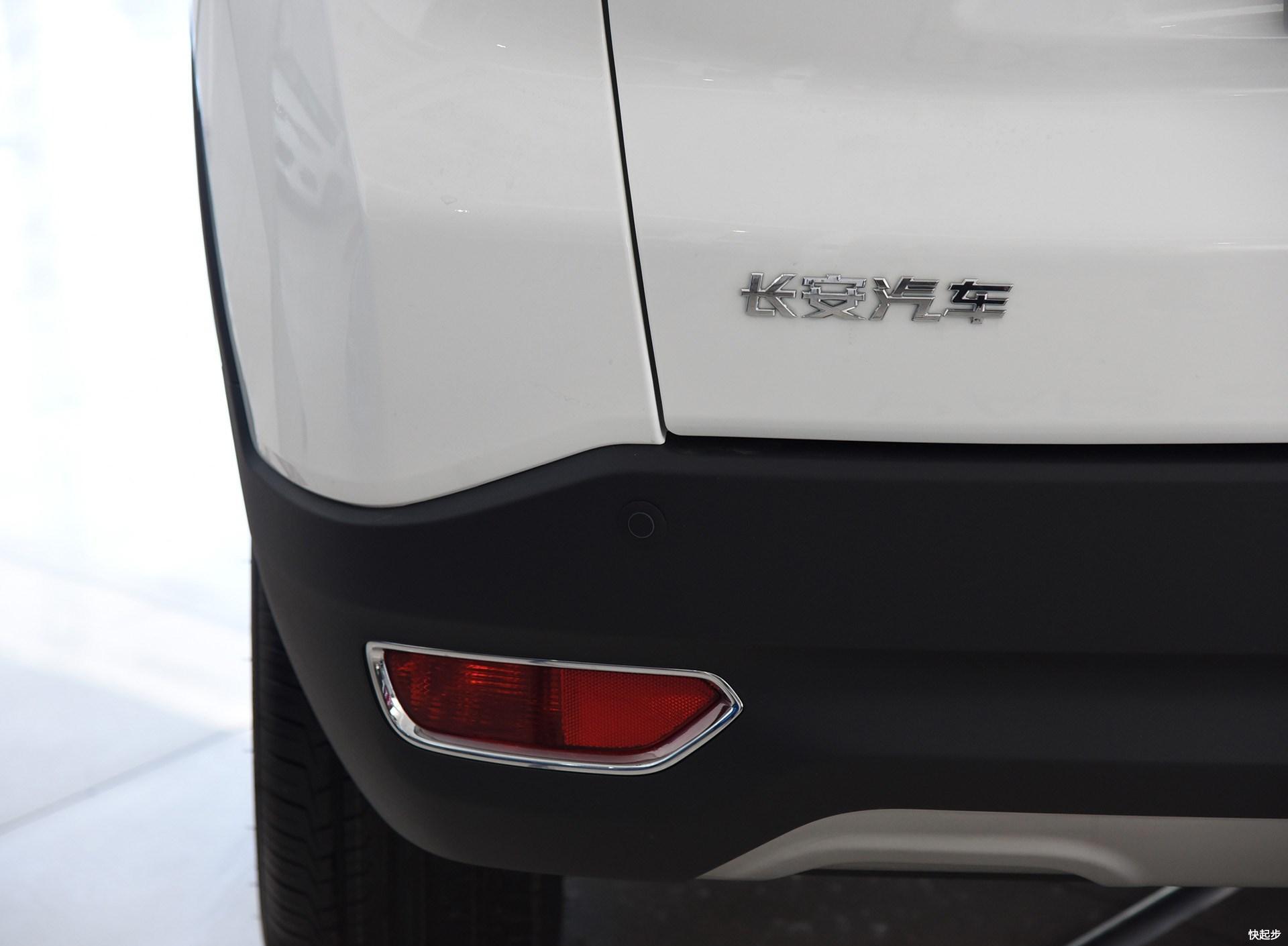 长安汽车-长安CS15EV