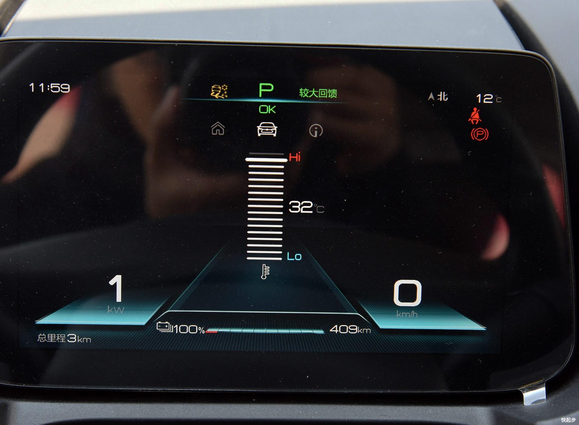 比亚迪-比亚迪元EV