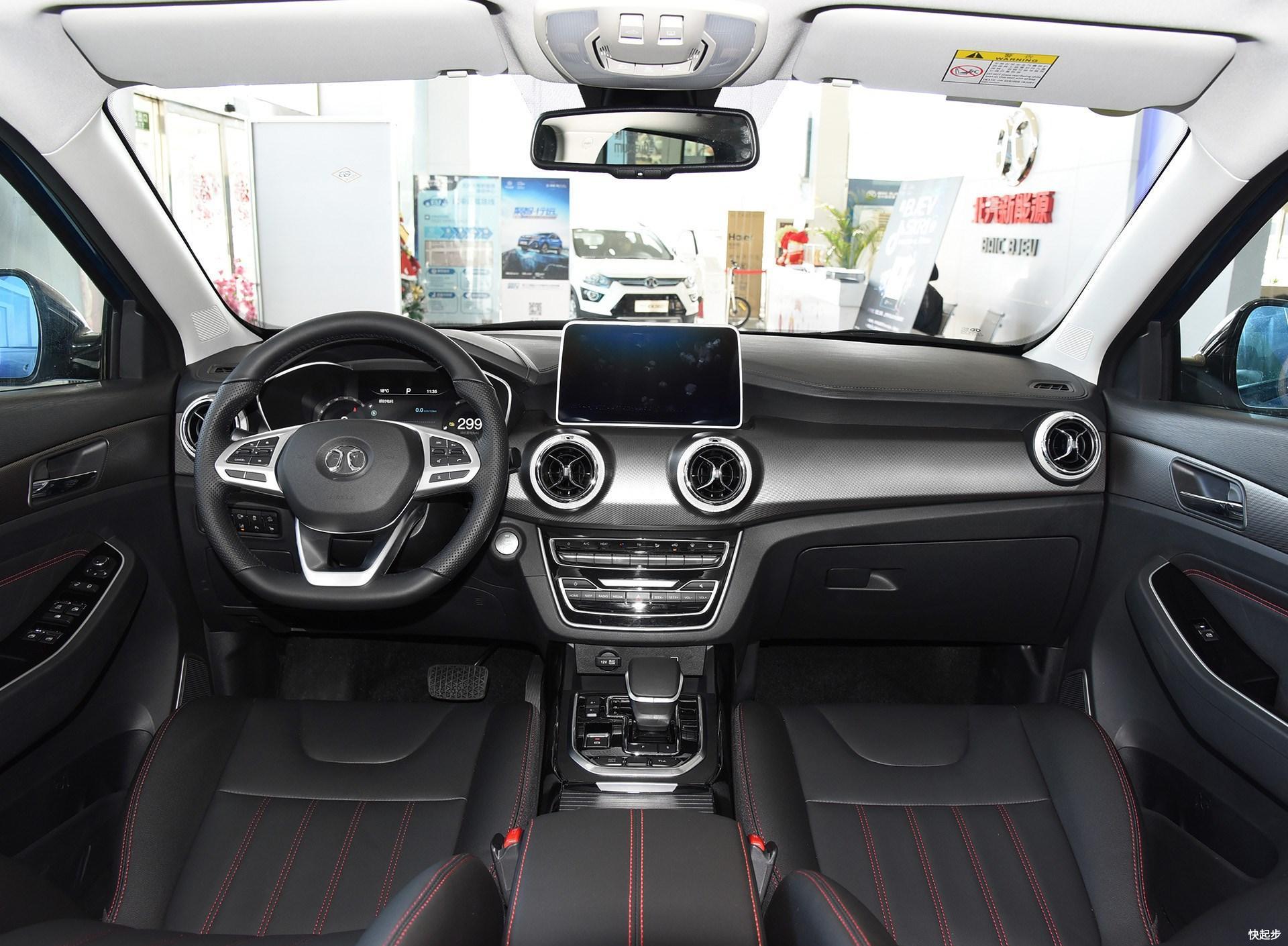 BEIJING汽车-BEIJING-EX5