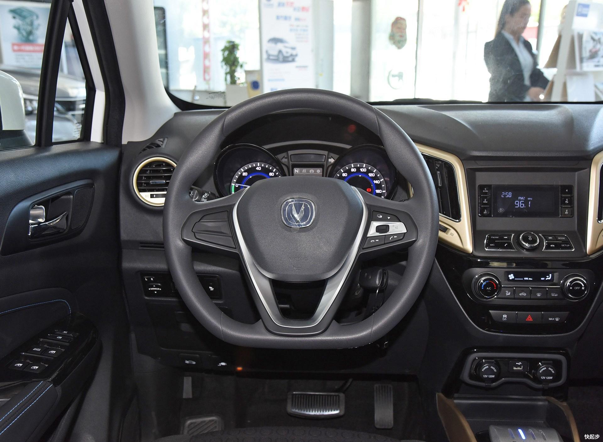 长安汽车-长安CS15EV