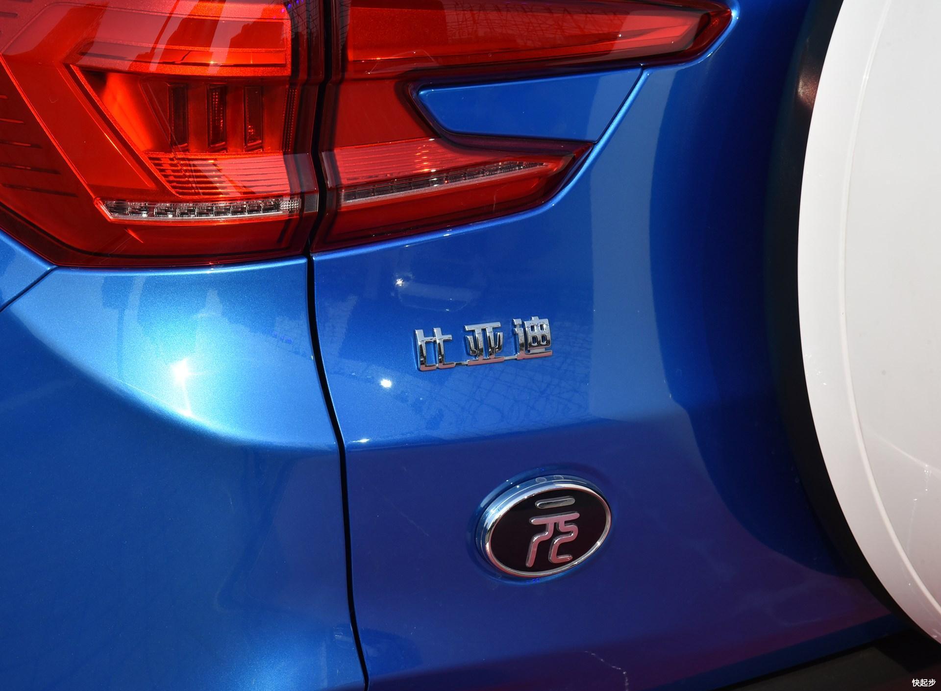 比亚迪-比亚迪元EV