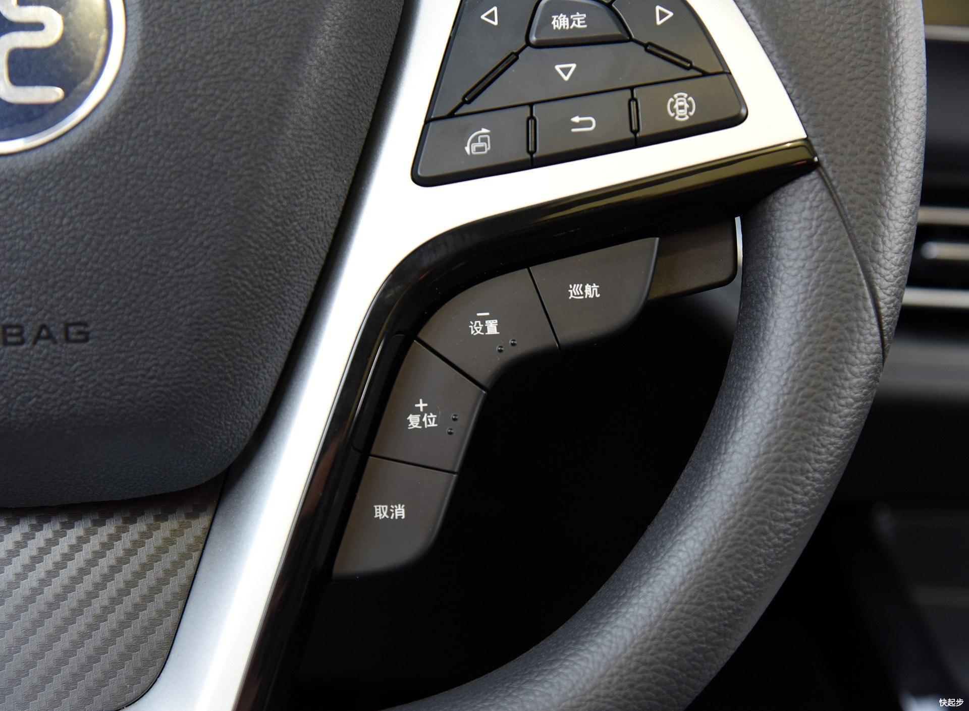 比亚迪-比亚迪元EV