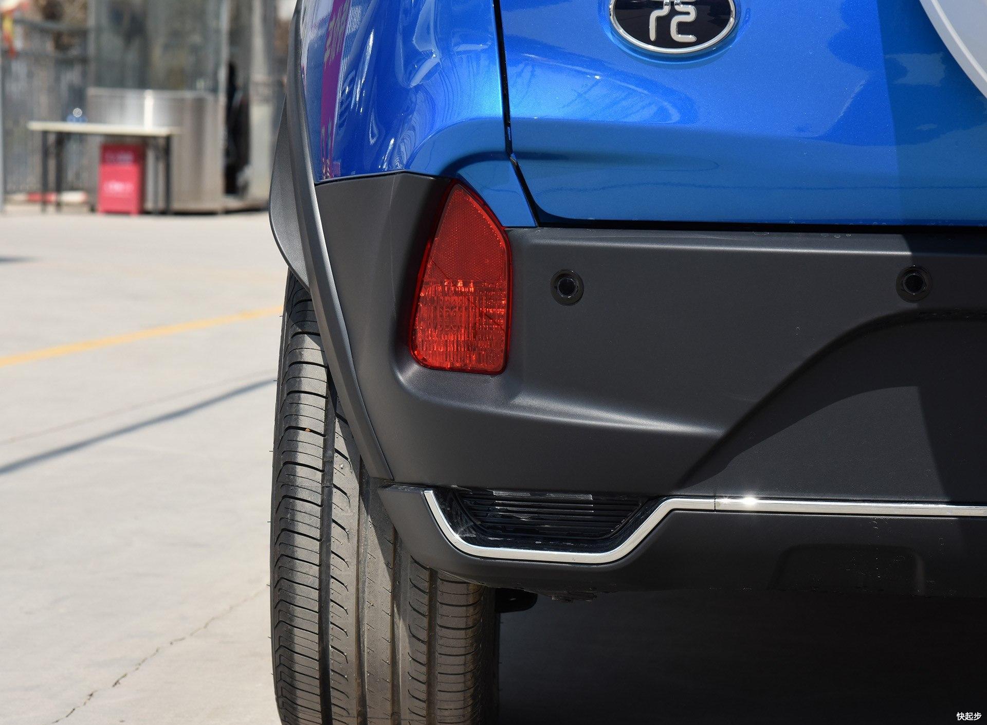 比亚迪-比亚迪元EV