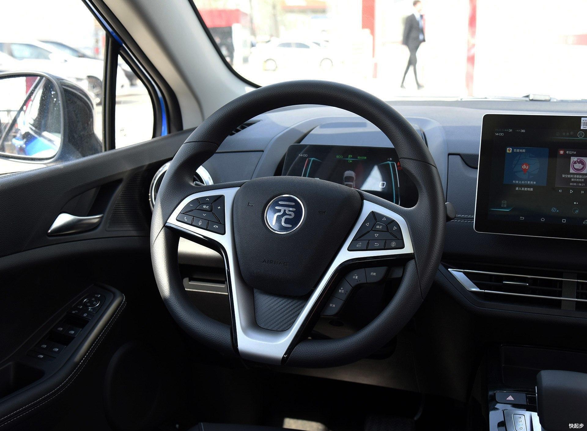 比亚迪-比亚迪元EV