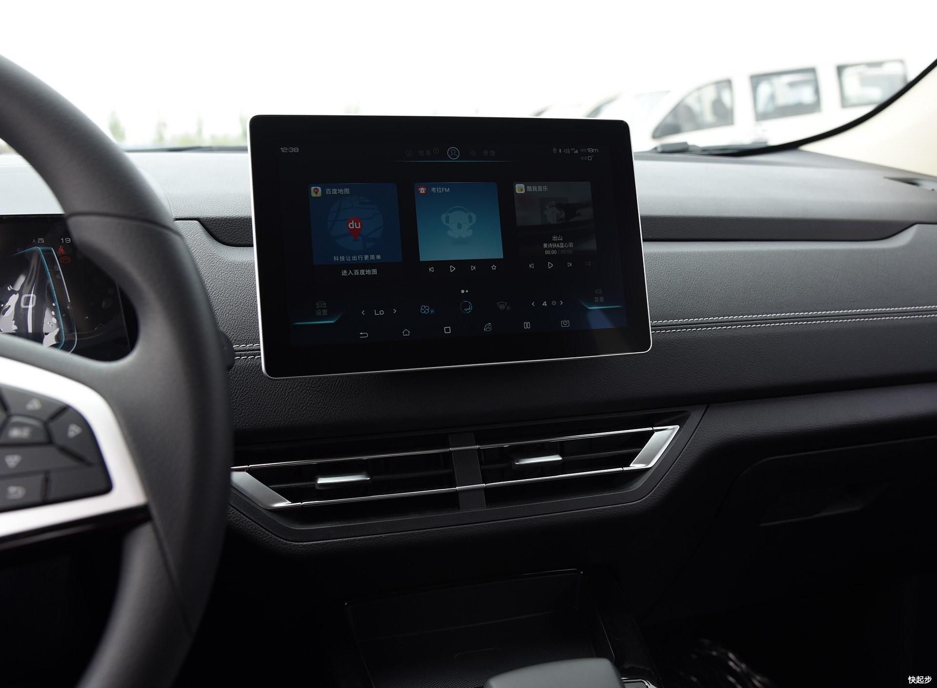 比亚迪-比亚迪元EV