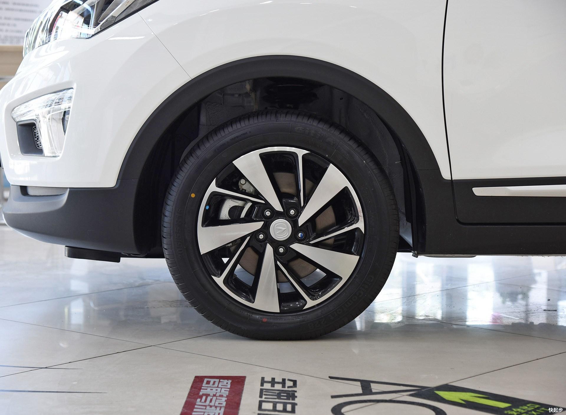 长安汽车-长安CS15EV