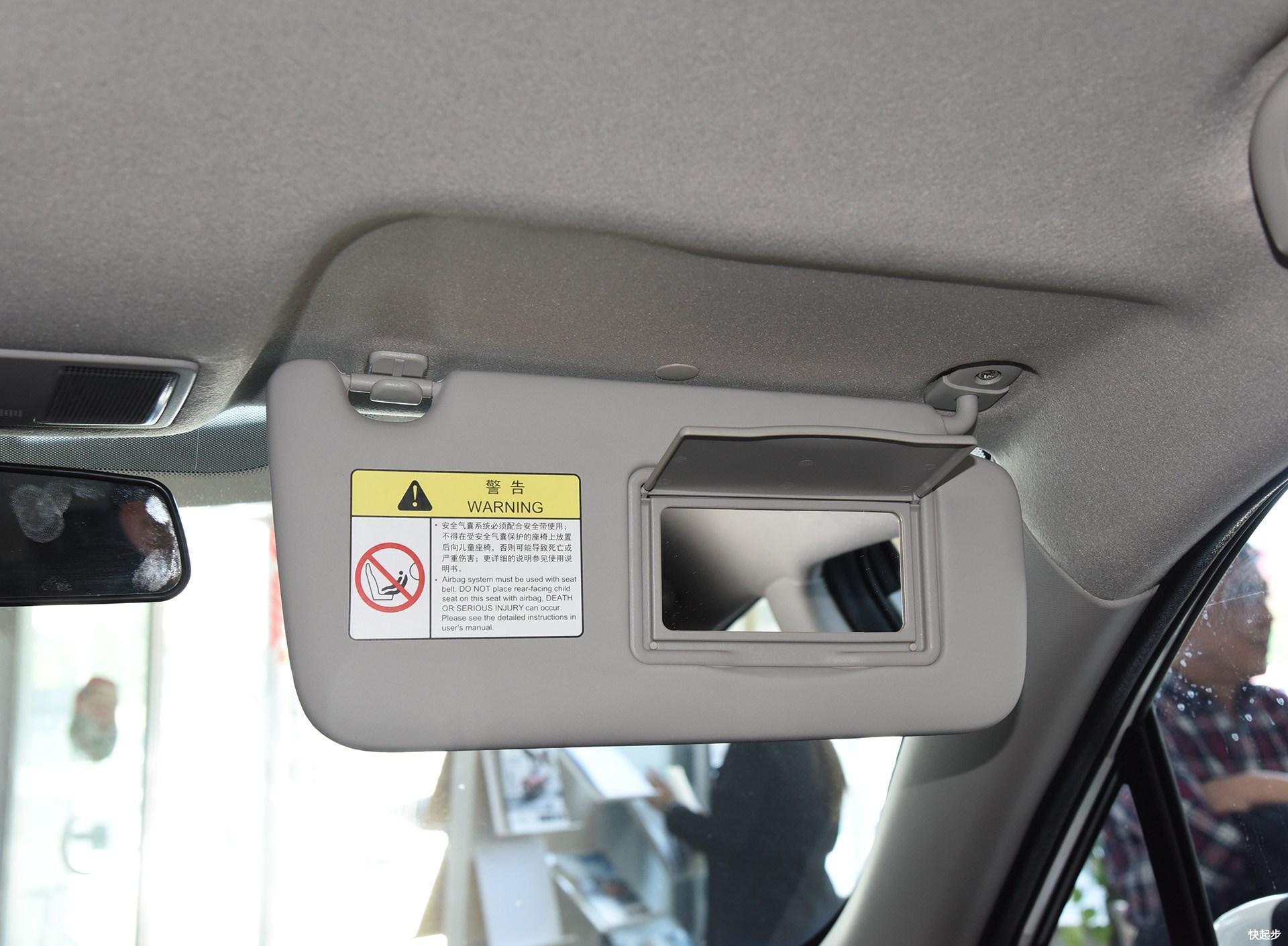 长安汽车-长安CS15EV