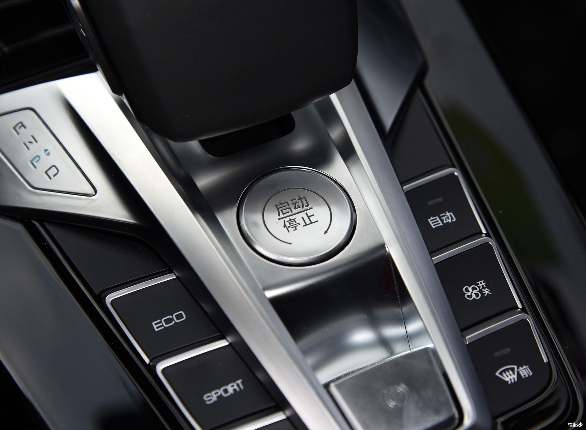 比亚迪-比亚迪元EV