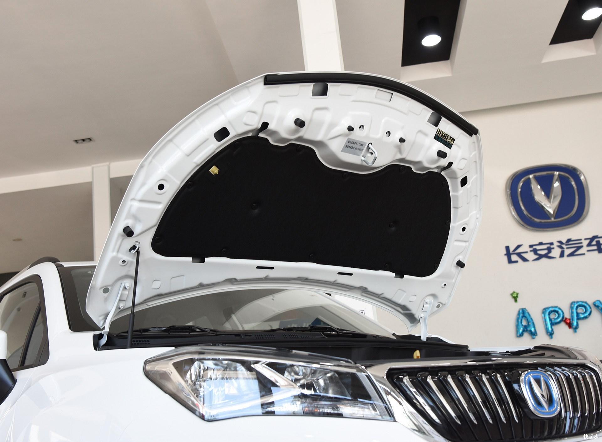 长安汽车-长安CS15EV