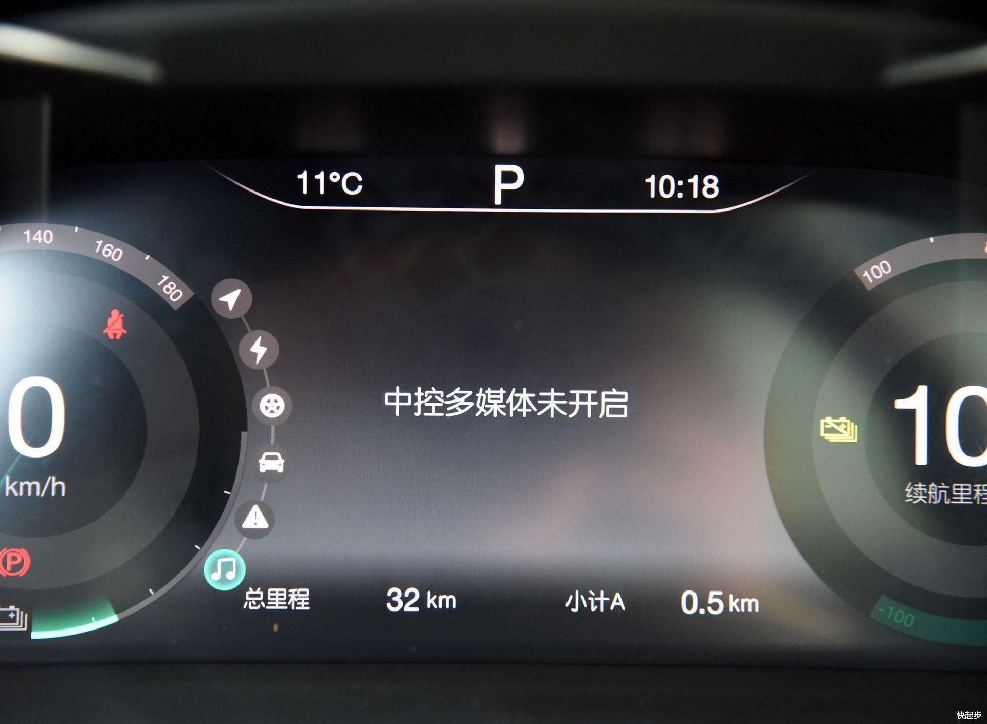 BEIJING汽车-BEIJING-EX5