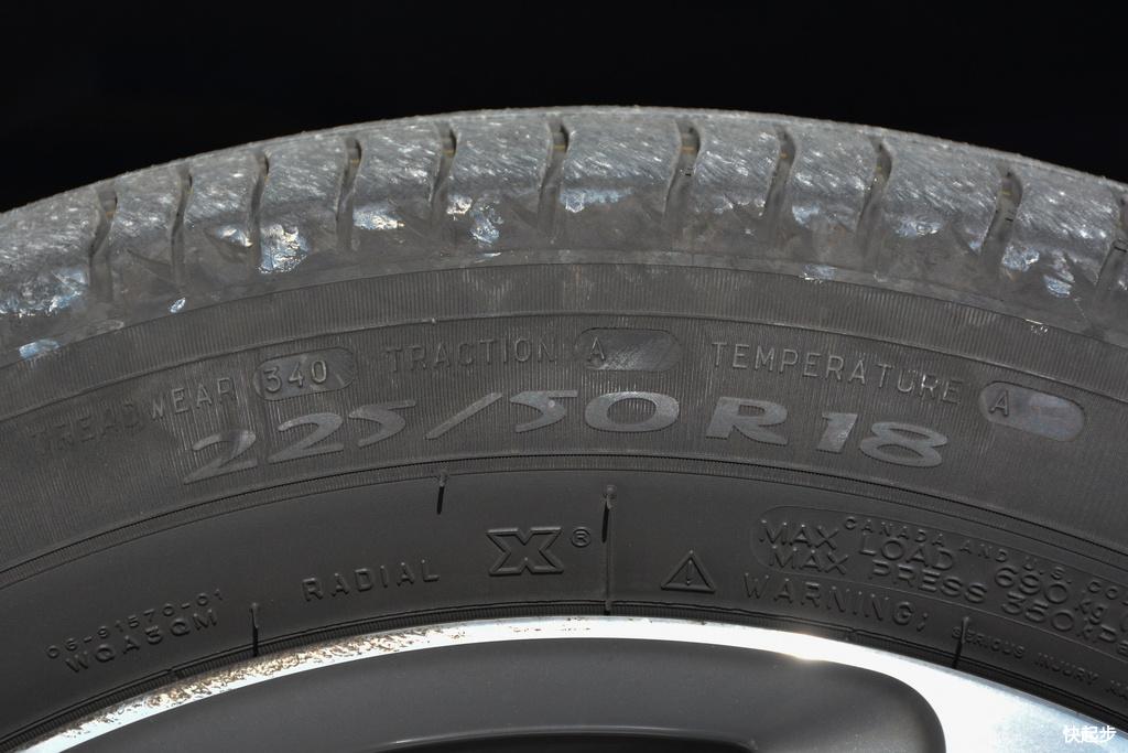 宝马-宝马X1新能源