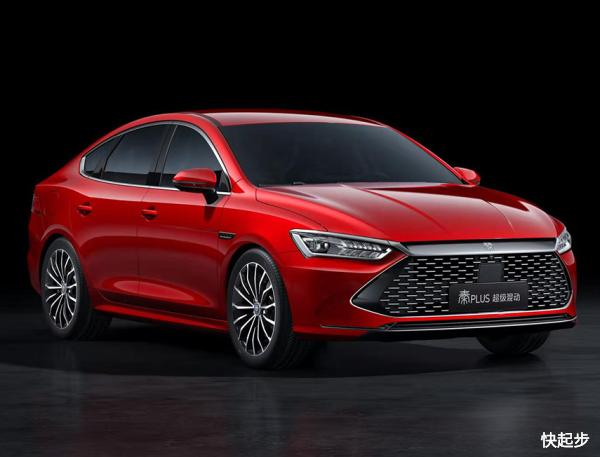 比亚迪-比亚迪秦PLUS DM-i