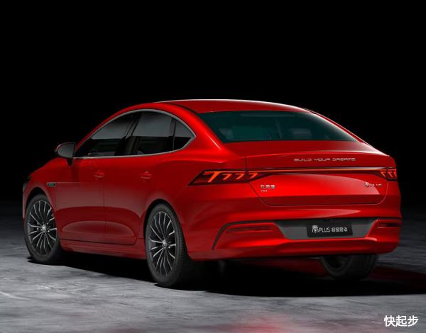 比亚迪-比亚迪秦PLUS DM-i