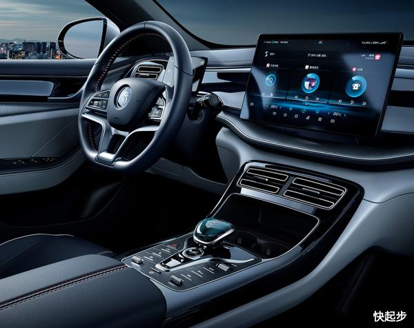 比亚迪-比亚迪秦PLUS DM-i