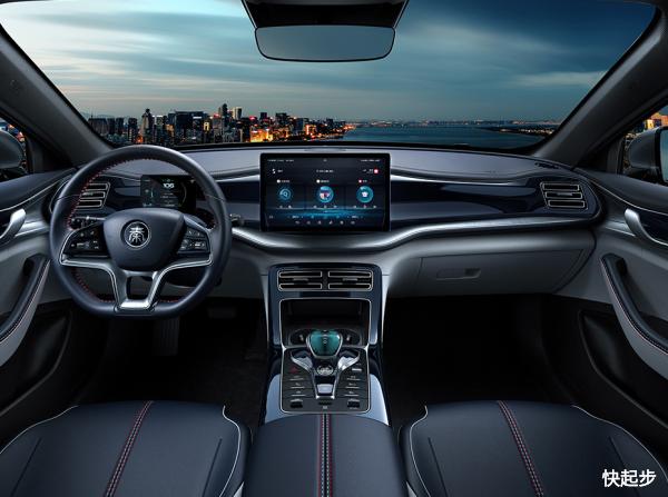 比亚迪-比亚迪秦PLUS DM-i