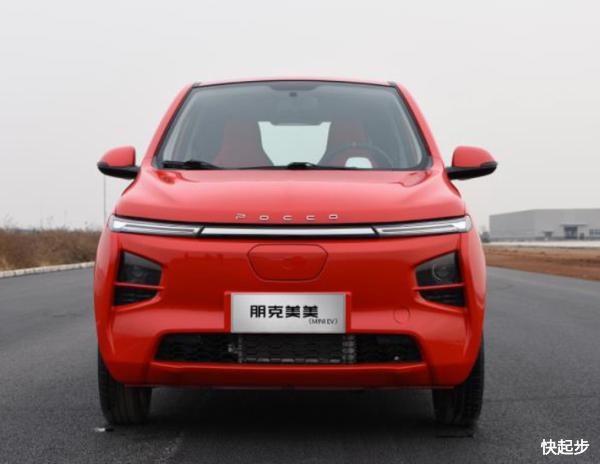 朋克汽车-朋克美美