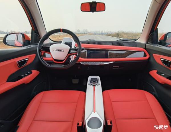 朋克汽车-朋克美美