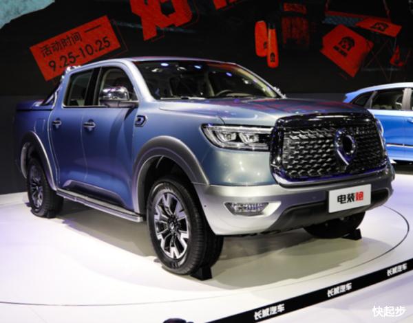 长城汽车-长城炮EV