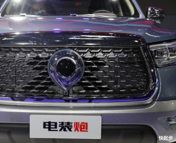 长城汽车-长城炮EV